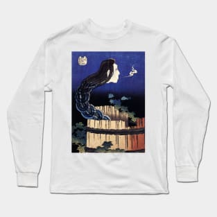 Hokusai's Sarayashiki Long Sleeve T-Shirt